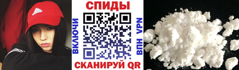 как найти наркотики  Старая Русса  Амфетамин Розовый 