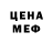 Метадон methadone Abrajyl