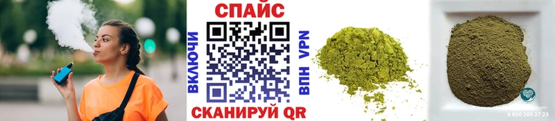 наркотики  Старая Русса  Бутират оксана 