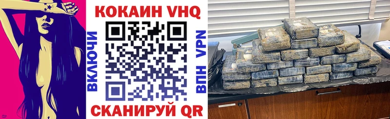 Cocaine 97%  ссылка на мегу ТОР  Старая Русса 