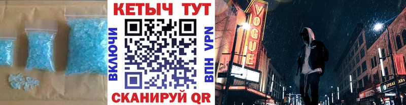 блэк спрут ССЫЛКА  Старая Русса  КЕТАМИН VHQ 