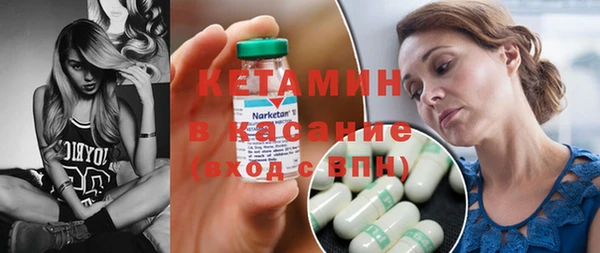 спиды Арсеньев