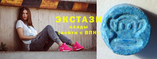 мефедрон мука Аркадак