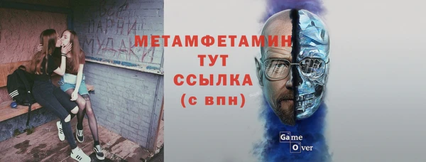 MESCALINE Нягань