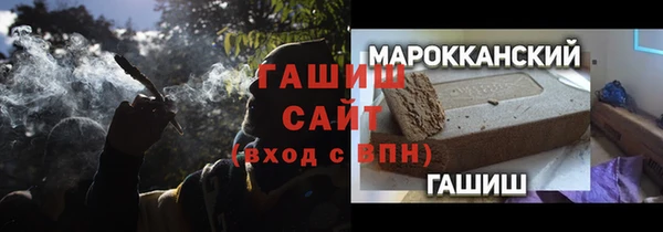 спиды Арсеньев