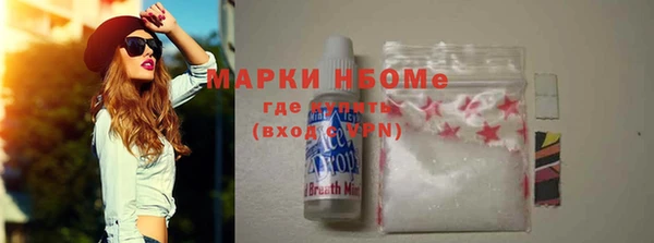 спиды Арсеньев