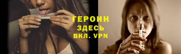 спиды Арсеньев