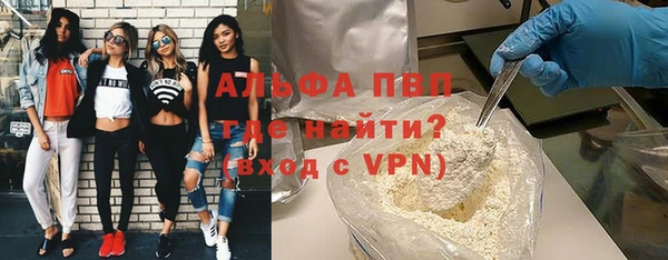спиды Арсеньев