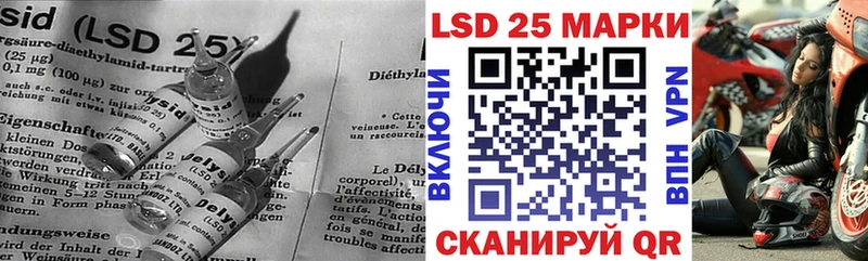 Лсд 25 экстази ecstasy  Старая Русса 