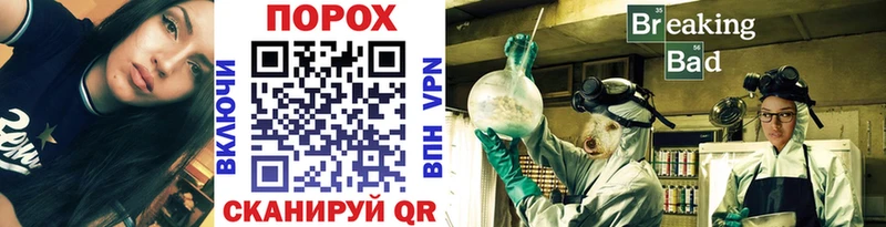 mega ONION  Старая Русса  Первитин витя 