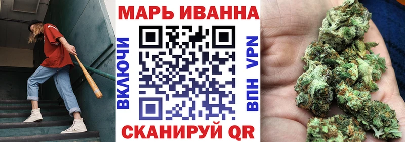 Шишки марихуана SATIVA & INDICA  закладки  Старая Русса 